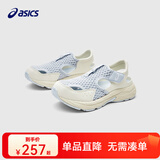 亚瑟士亚瑟士童鞋夏季新款男女儿童凉鞋款透气运动跑步鞋 021浅蓝白 27