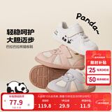 巴拉巴拉童鞋儿童学步鞋男宝女宝宝宝秋季阿甘鞋防滑时尚婴儿鞋子 白色调00311 26码