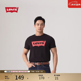 Levi's李维斯25年春季新款男士时尚休闲潮流百搭短袖T恤002A0