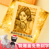 沐婳结婚纪念日送老婆礼物木刻画定制照片送女朋友送闺蜜周年生日礼物 【5寸送朋友】礼盒礼袋+拉菲草+娃娃+贺卡