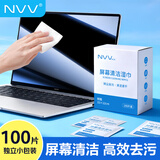 NVV屏幕清洁湿巾电脑清洁剂手机oled擦拭布笔记本屏幕显示器液晶电视专用纸100片装 NK-1P
