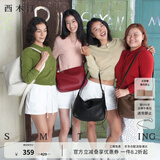 西木汀 爱软糖 牛皮托特包女潮大容量单肩通勤包小众斜挎包包 黑色小号