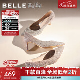 百丽（Belle）吉娜同款高跟鞋女商场款四季单鞋婚鞋BDAK3AQ5 浮光跃金-跟高6.5CM 38 (240mm)