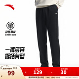 安踏（ANTA）运动裤男士加绒卫裤秋冬季加厚保暖跑步长裤子休闲裤直筒针织裤 【斜插口袋款-直筒】基础黑7304-3 M