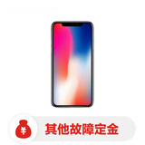京东 手机维修检测  其他故障定金 