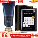 后（The history of Whoo） 洗面奶180ml泡沫洁面乳女男氨基酸洁颜膏深层清洁去角质去痘黑头 后男士洗面奶180+面膜1盒 180ml