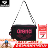阿瑞娜（arena）男女 双层运动健身 游泳包游泳装备大容量单肩收纳包泳包 ASS4735黑色/粉色（BKPK）