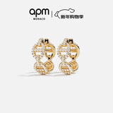 APM Monaco金黄色圈形耳环简约时尚饰品女耳饰送女友圣诞礼物