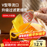 杰凯诺玻璃量杯500ML 食品级耐高温带刻度杯家用烘焙测量工具计量杯 