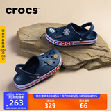 卡骆驰洞洞鞋贝雅卡骆班轻便耐磨一脚蹬休闲鞋|205089 深蓝/辣椒红-4CC 39 (240mm)