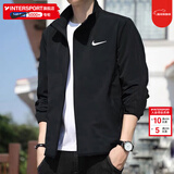 耐克（NIKE）外套男装上衣 2025秋季新款运动服休闲透气跑步立领速干百搭夹克 热推/Dri-FIT经典薄款/晒图退10 偏小一码 XL (180/96A)