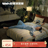 野兽派家居（tbh）明星同款软棉棉兽黑豹天丝棉长款家居服套装男女同款套装