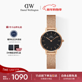 丹尼尔惠灵顿（DanielWellington）DW女士手表金边钢带简约学生石英表新年礼物DW440