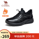 骆驼（CAMEL）男士加绒套脚快穿牛皮商务休闲运动皮鞋 G14A220724R 黑色 43