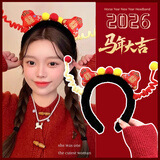 NIANFIN2026新年马年小马头饰儿童红色发饰发箍可爱七夕节礼物饰品女