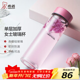 希诺（heenoor）玻璃杯女士单层加厚水杯创意花茶杯便携随手杯清新可爱学生杯子 水晶粉350ml