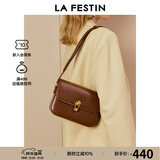 拉菲斯汀包包2025新款星球包百搭腋下小方包小众单肩斜挎豆腐包 621291 焦糖棕