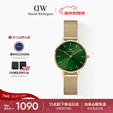 丹尼尔惠灵顿（DanielWellington）DW手表女简约时尚欧美表石英小绿表送女友新年礼物DW479