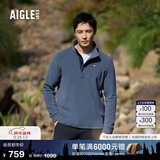 AIGLE艾高抓绒衣经典款POLARTEC户外保暖休闲耐穿半拉链上衣男士 岩灰蓝 BE482 M (175/92A)