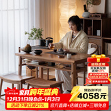 溪木工坊 阳台茶桌新中式实木小茶台烧水壶上下水一体泡茶桌 1.4m茶桌无烧水壶+圈椅+高凳2