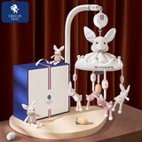 EVOCELER婴儿床铃玩具新生儿安抚哄睡神器床挂摇铃0-1岁宝宝儿童新年礼物