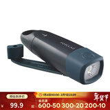 迪卡侬运动手电筒LED灯户外强光远射照明亮迷你手摇FOR2 砚青色