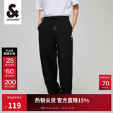 杰克·琼斯JackJones杰克琼斯秋季简约亲肤时尚束脚裤222314028