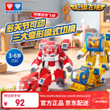 奥迪双钻（AULDEY）超级飞侠超级装备载具变形机器人乐迪含迷你飞侠儿童玩具生日礼物