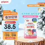 贝亲（Pigeon）婴儿洗发水沐浴露  洗发沐浴二合一 补充装桃叶精华 400ml IA228