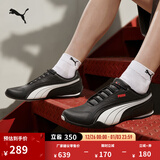 彪马（PUMA）【薄底鞋】复古透气赛车休闲鞋男女同款冬REDON 388167 黑色-白-鲜红色-02 40