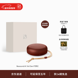 B&O【龚俊同款】A1三代蓝牙音箱无线便携音响bo a1 2代升级 随身户外防尘  旷野红 新年礼物 京东独家