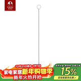 特美刻（TOMIC）吸管刷儿童水杯保温杯用赠品