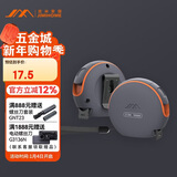 吉米家居 抗摔防锈耐磨3.5m卷尺 双面刻度包胶卷尺 JM-G15318N