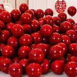 酷依宝结婚气球50只双层宝石红纯红婚房婚庆装饰生日派对酒店布置商场