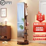 木叶私语（MUYESIYU）多功能衣帽架落地全身镜穿衣镜可移动可旋转试衣镜实木挂衣架组合 胡桃色【滚轮款】