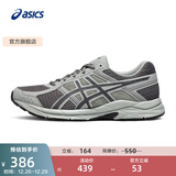 亚瑟士ASICS男鞋透气跑鞋运动鞋缓震舒适跑步鞋 GEL-CONTEND 4 灰色/深灰色 40.5