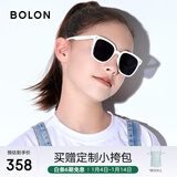 BOLON暴龙眼镜儿童青少年青少年方形太阳镜遮阳防晒墨镜男女 BK5011A90