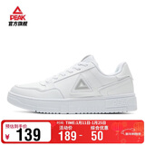 匹克板鞋男空军一号冬季低帮休闲鞋潮流软底小白鞋百搭运动鞋DB310127