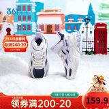 361°儿童棉鞋25冬男女童3-14岁加绒保暖革面户外运动鞋 蓝32