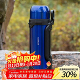 乐扣乐扣（LOCK&LOCK）手提保温壶户外家用便携车载保温瓶男女大容量1.8L蓝色LHC1477BLU