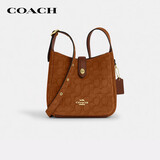 蔻驰（COACH）【品牌直供】女士HADLEY迷你单肩水桶包焦糖色CCE16礼物次日达