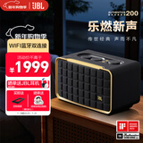 JBL 音乐世家A200 居家艺术蓝牙音箱 电脑桌面音响室内低音炮 WiFi连接 生日新年礼物男 黑