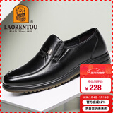 老人头（LAORENTOU）皮鞋男士头层牛皮牛筋底耐磨商务休闲爸爸鞋 510907119 黑 39