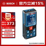 博世（BOSCH）专业激光彩屏测距仪40米红外线电子尺激光尺量房仪GLM 400 