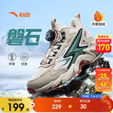 安踏儿童男女大童棉鞋冬季舒适保暖儿童运动加绒二棉鞋A12446933