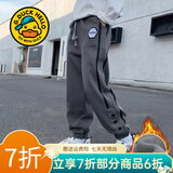 G.duck男童裤子春秋款儿童运动裤子加绒加厚棉裤男孩冬装长裤秋冬季大童 铁灰色2305-加绒款 140 建议身高130-140cm年龄9-10岁