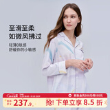 嫚熙（EMXEE）月子服孕妇睡衣产后家居服哺乳衣春秋季纱罗喂奶夏天 星月时空【两件套】 L【Noble高端系列】