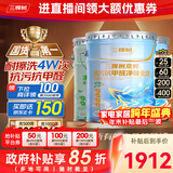 三棵树漆（SKSHU）乳胶漆抗污抗甲醛净味全效耐擦洗室内墙面漆环保涂料油漆滚筒滚刷 升级套装（2面漆1底漆） 51L*1件