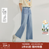 茵曼（INMAN）莱赛尔九分直筒牛仔裤2025夏季女装新款百搭显腿长休闲裤子 牛仔蓝 26