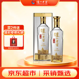 泸州老窖 特曲晶彩 浓香型 高度白酒 52度500ml单瓶 盒装 纯粮自饮